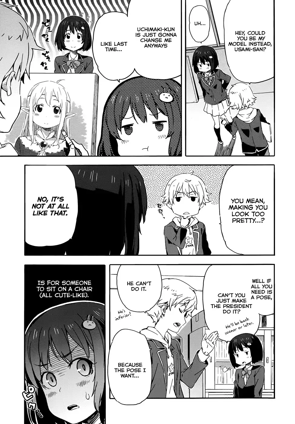 Kono Bijutsubu ni wa Mondai ga Aru! Chapter 1 19